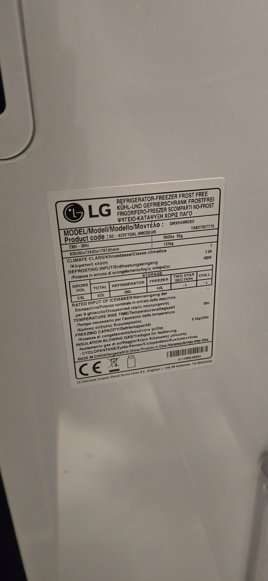 LG GMX844MCKV Kühl-Gefrier-Kombination (Neu mit Transportschaden)